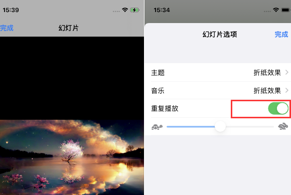 新化苹果14维修店分享iPhone14相册视频如何循环播放