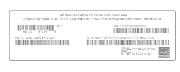 新化苹新化果维修网点分享iPhone如何查询序列号