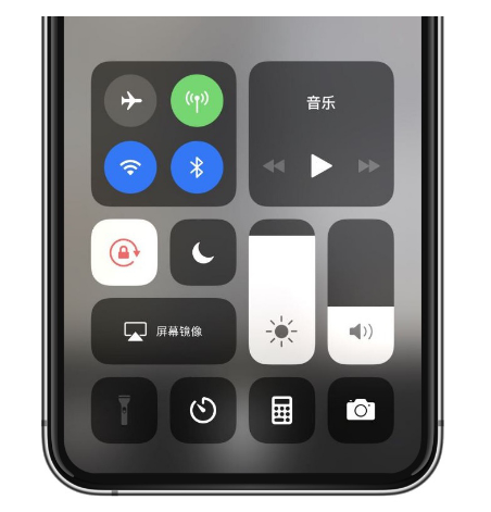 新化苹果14维修店分享iPhone 14手电筒按键灰了怎么办 