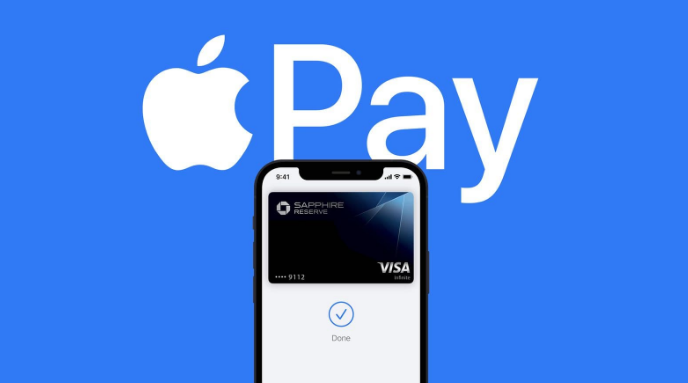 新化苹果14服务点分享iPhone 14 设置 Apple Pay 后，锁屏密码不正确怎么办 