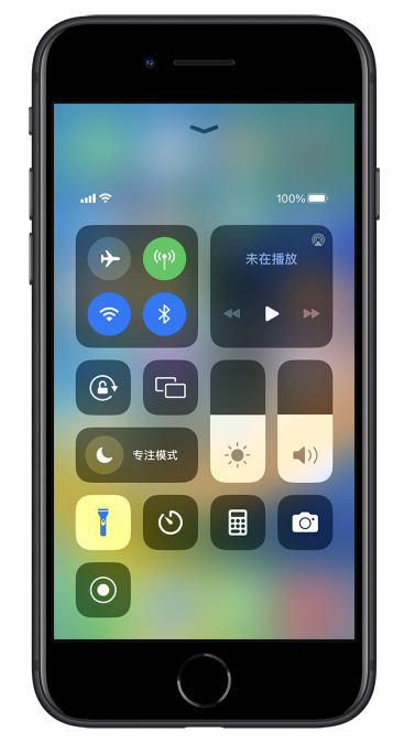 新化苹果14维修分享苹果iPhone 14 Pro手电筒开启方法 