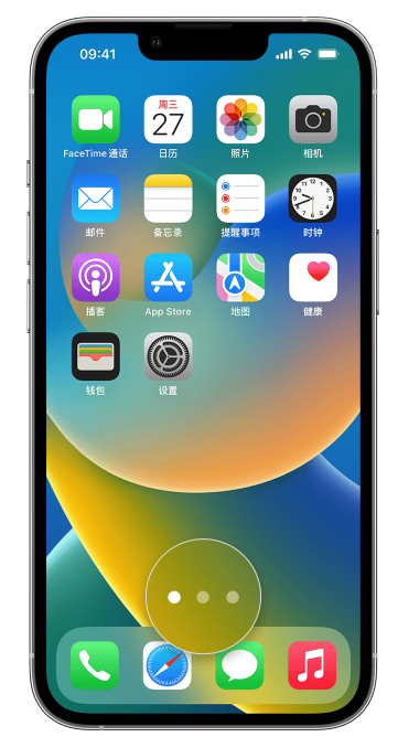 新化苹果手机维修分享iPhone 已安装的应用不见了怎么办 