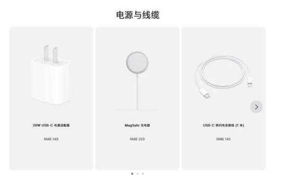 新化苹果手机维修分享相比iPhone 14，iPhone 15有哪些变化和改进 