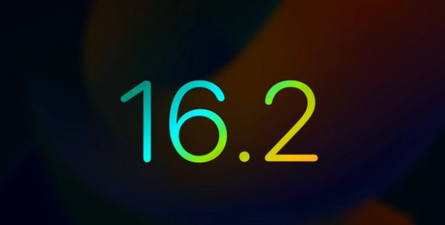 新化苹果手机维修分享iOS16.2 正式版什么时候发布 