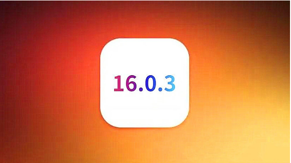 新化苹果手机维修分享iOS16.0.3正式版值得更新吗 