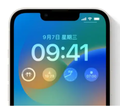新化苹果手机维修分享iOS16锁屏时间字体修改教程 