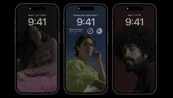 新化苹果14维修分享iPhone 14 Pro系列全天候显示会自动关闭 