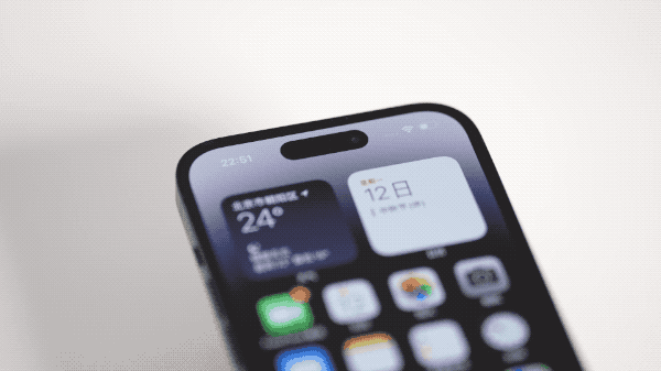 新化苹果14维修分享如何告诉别人你换了iPhone 14 Pro 