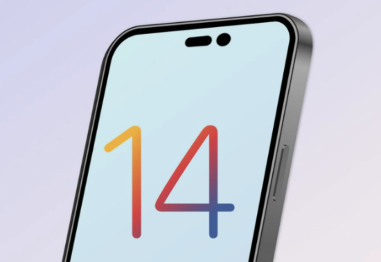 新化苹果14维修分享苹果iPhone14最快什么时候可以到手 