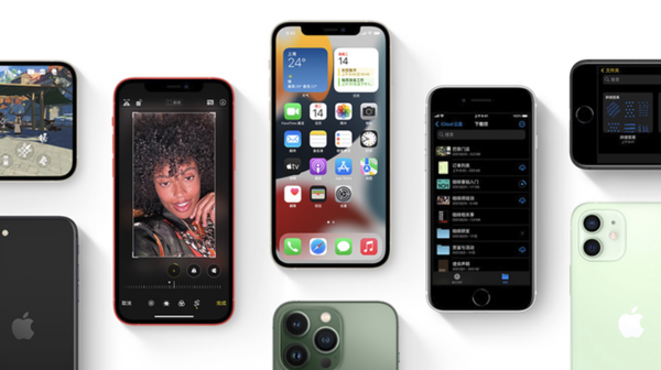 新化苹果手机维修分享iPhone14Pro涨价吗 
