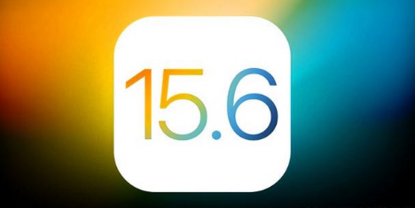 新化苹果手机维修分享iOS 15.6 RC版已知BUG有哪些 