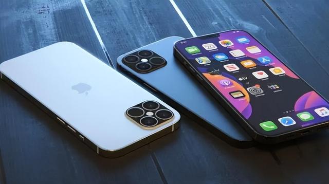 新化苹果14维修分享iPhone 14上市后，iPhone 13会下架吗 