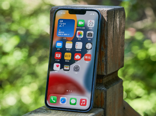 新化苹果手机维修分享升级 iOS 15.5 正式版后无法降级 