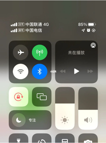 新化苹果手机维修分享iPhone双卡信号解决办法 