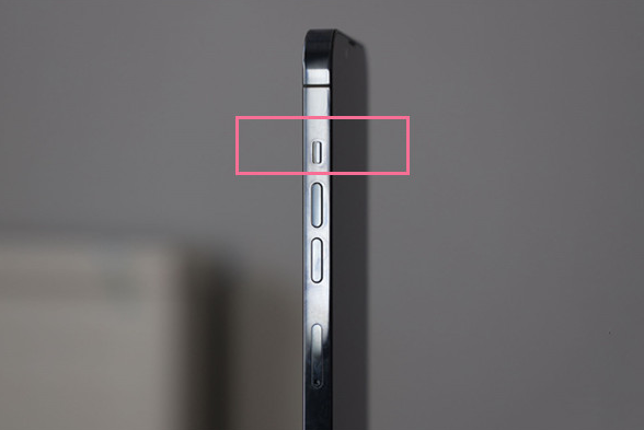 新化苹果13维修分享iPhone 13如何开启静音模式 