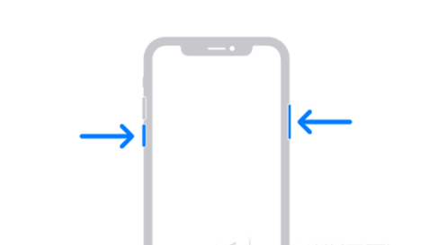 新化苹果13维修分享iPhone13屏幕失灵怎么办 