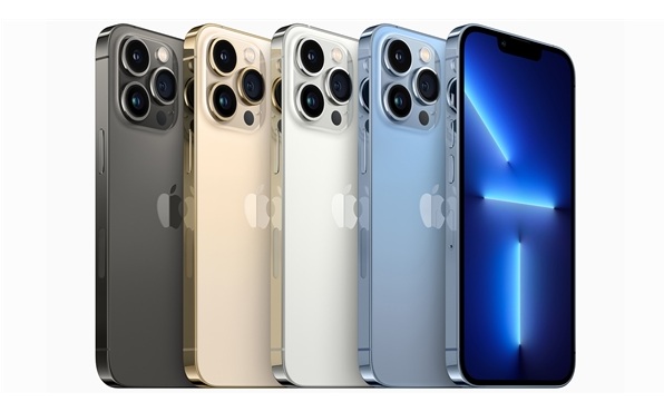 新化苹果14维修分享iPhone 14、14 Pro/Max规格、售价汇总 