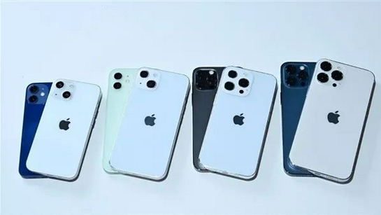新化苹果手机维修分享iPhone 13价格怎么样 