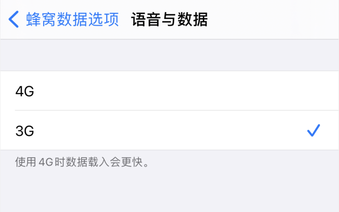新化苹果手机维修分享iPhone 更新系统后找不到“个人热点”选项怎么办 