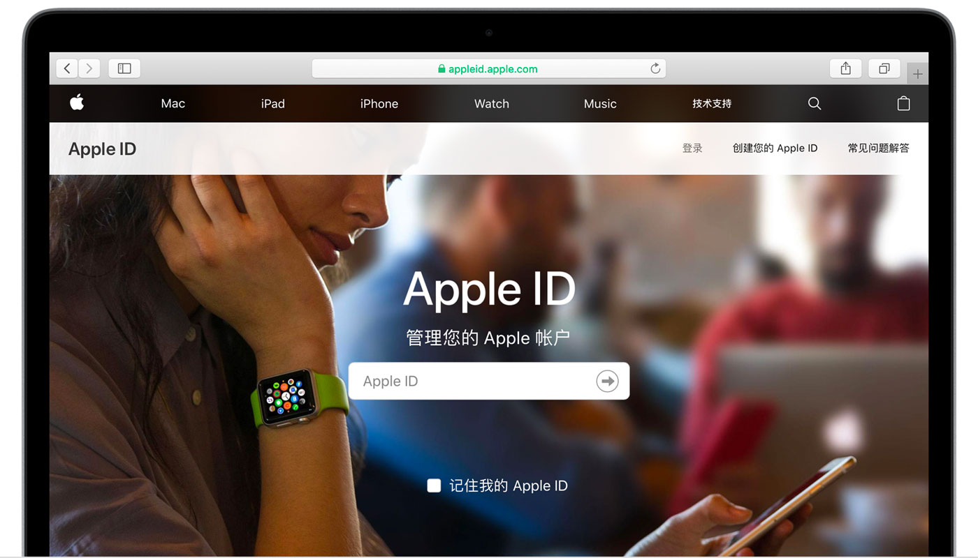 新化苹果手机维修分享iPhone 用户需注意 