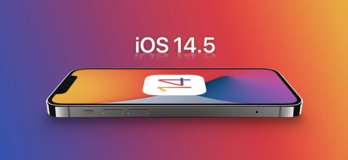 新化苹果手机维修分享谈谈iOS14.5正式版的使用感受 
