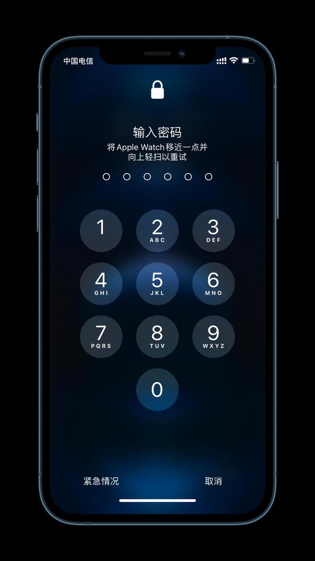 新化苹果手机维修分享Apple Watch解锁iPhone功能效果怎么样 