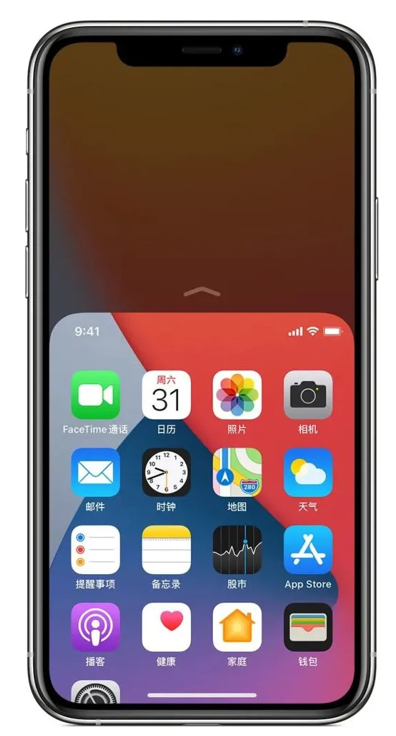 新化苹果手机维修分享iPhone 12单手点按屏幕使用方法 