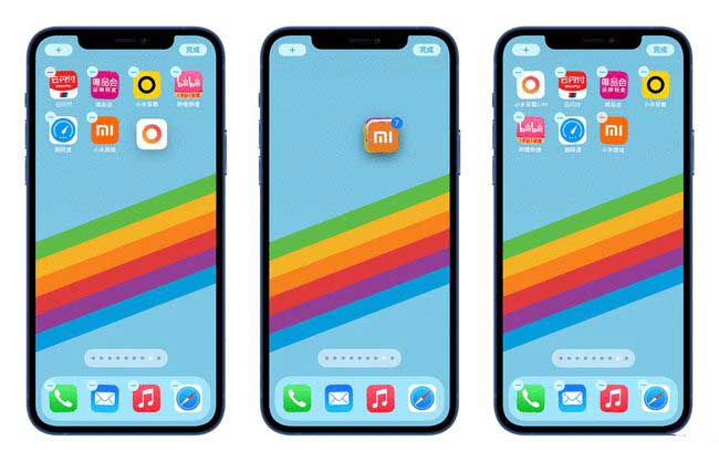新化苹果手机维修分享iPhone 12如何批量移动 App 图标 