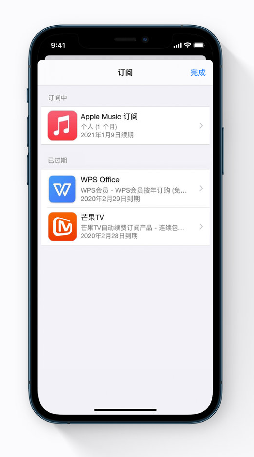 新化苹果手机维修分享小技巧 