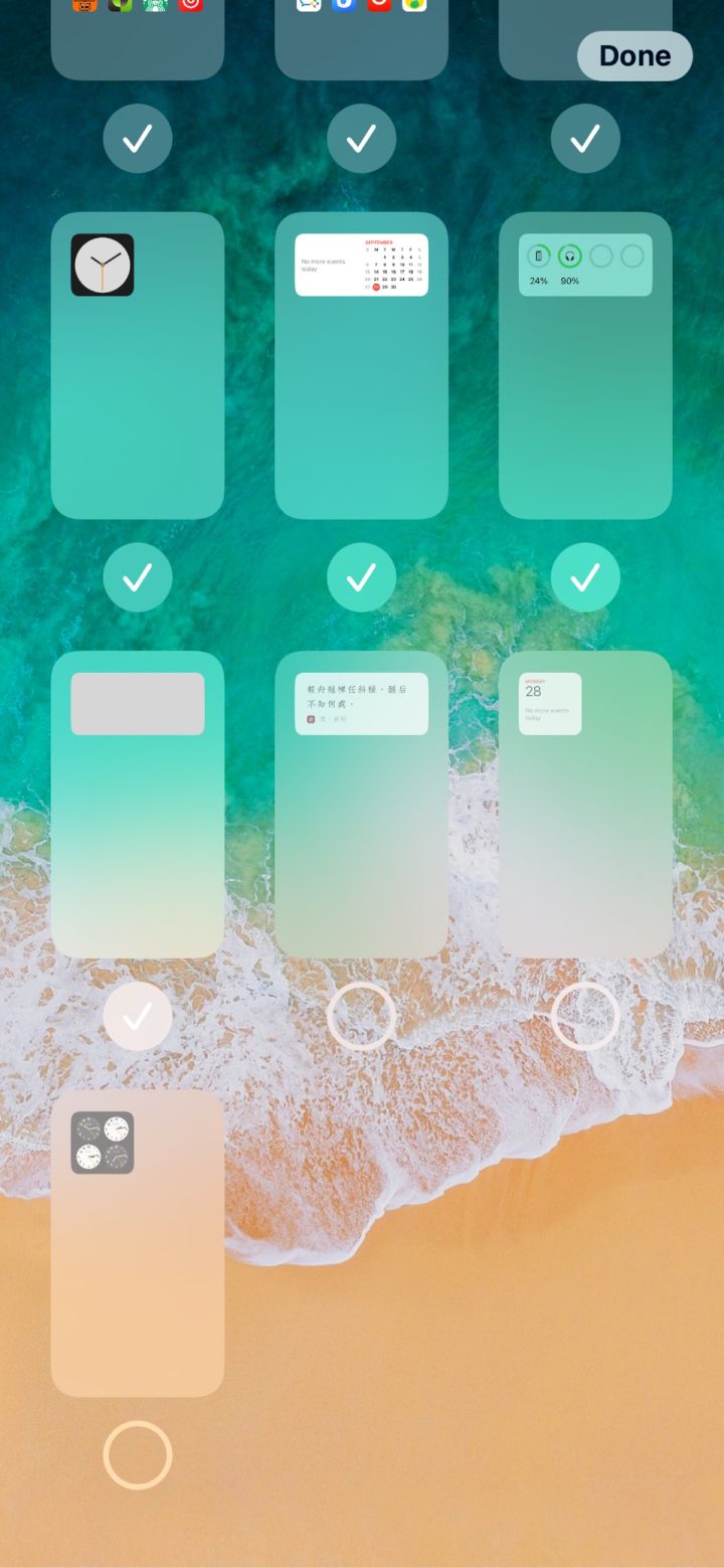 新化苹果手机维修分享iPhone 升级 iOS 14 后的四个实用小技巧 