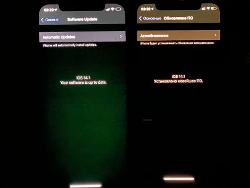新化苹果手机维修分享iPhone12问题汇总 