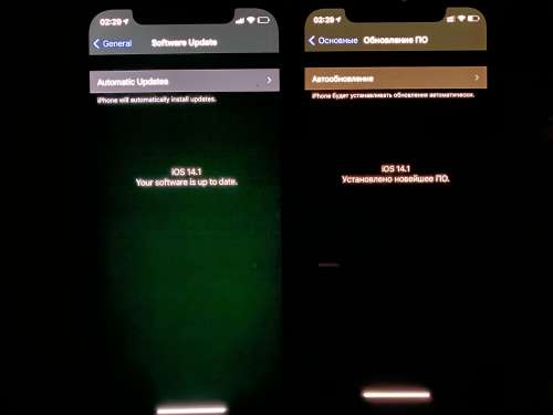 新化苹果手机维修分享iPhone 12 显示黑色画面时发绿光怎么办 