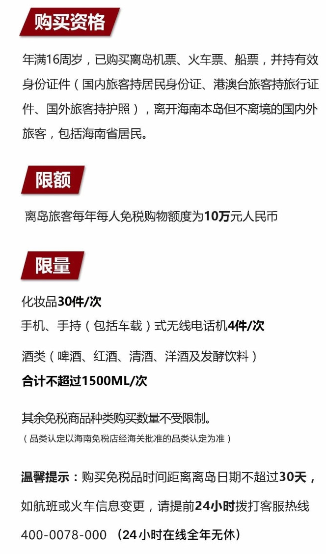 新化苹果手机维修分享琼版 iPhone 12 售价 4784 元起，如何才能买到 