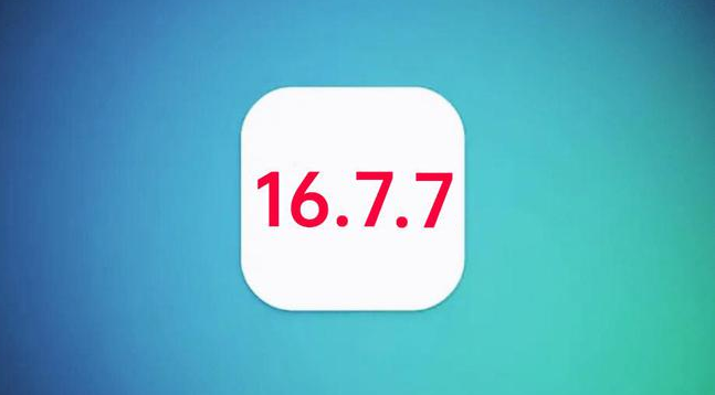 新化苹果手机维修分享iOS 16.7.7正式版升级_iOS 16.7.7 正式版一键刷机教程 