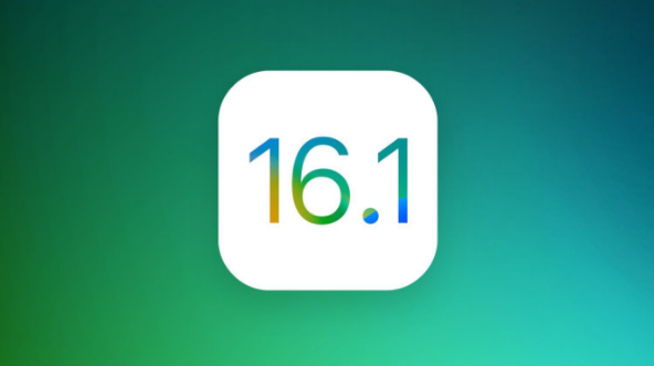 新化苹果手机维修分享iOS 16.1 RC版升级_iOS 16.1 RC版一键刷机教程 