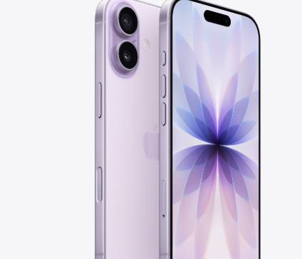 新化苹果维修点分享iPhone 17自动关机引发故障解析 
