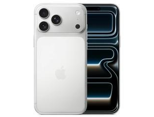 新化苹果维修点分享iPhone 17 Pro Max关机排查指南 