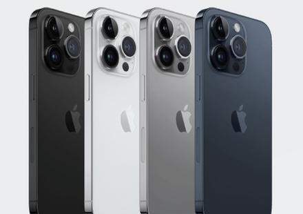 新化苹果维修点分享iPhone 16 Pro扩容数据安全全解析 