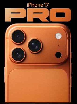 新化苹果维修点分享iPhone 17 Pro扩容UWB与系统校验坑 
