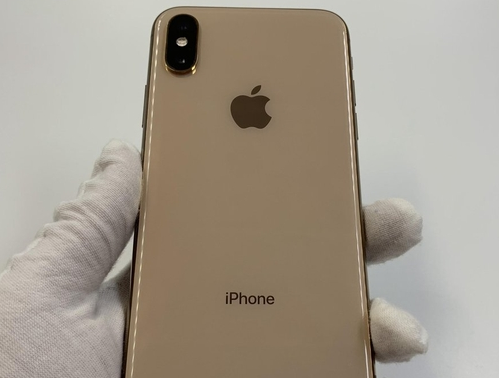 新化苹果维修点分享iPhone XS iOS 18小众功能排错 