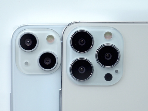 新化苹果维修点分享iPhone 13 Pro Max振动与迁移排错 