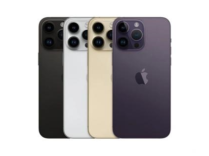 新化苹果维修点分享iPhone 14 Pro Max通知与配件排错 