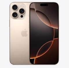 新化苹果维修点分享iPhone 16 Pro Max相册与辅助排错 