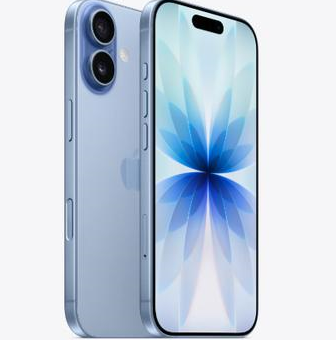 新化苹果维修点分享iPhone 17发烫隐藏诱因解析 